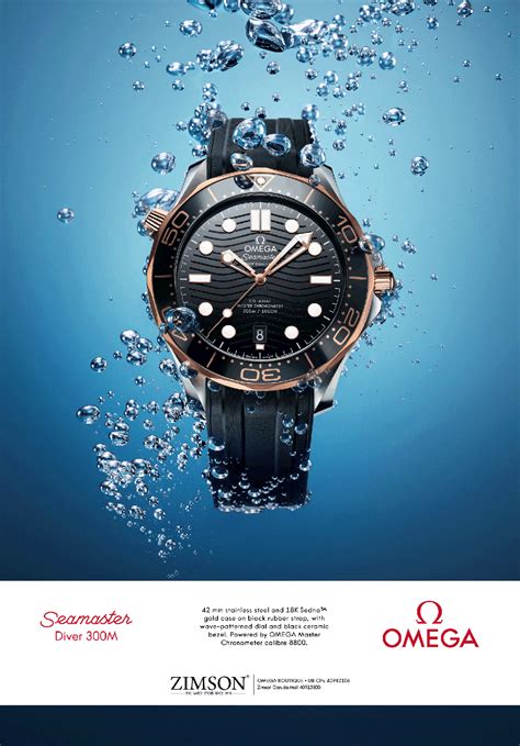 omega advert